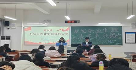 开场